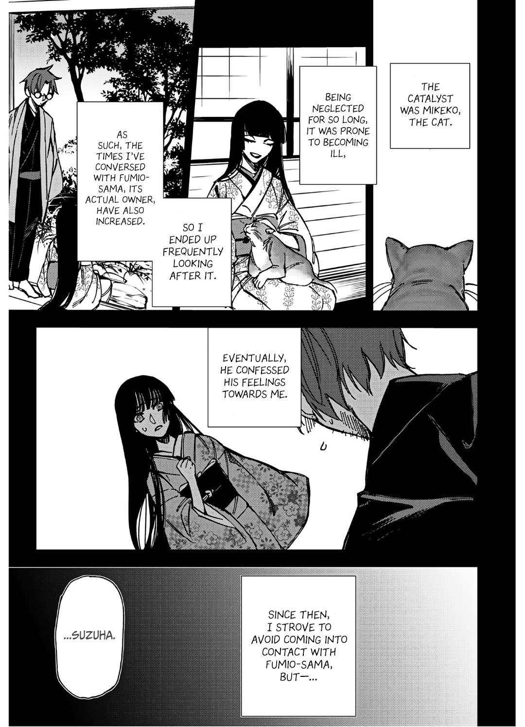 Jigoku Kurayami Hana mo Naki Chapter 8 14